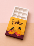 Raksha Bandhan Chocolate Gift Boxes