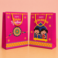 Raksha Bandhan Paper Gift Bag
